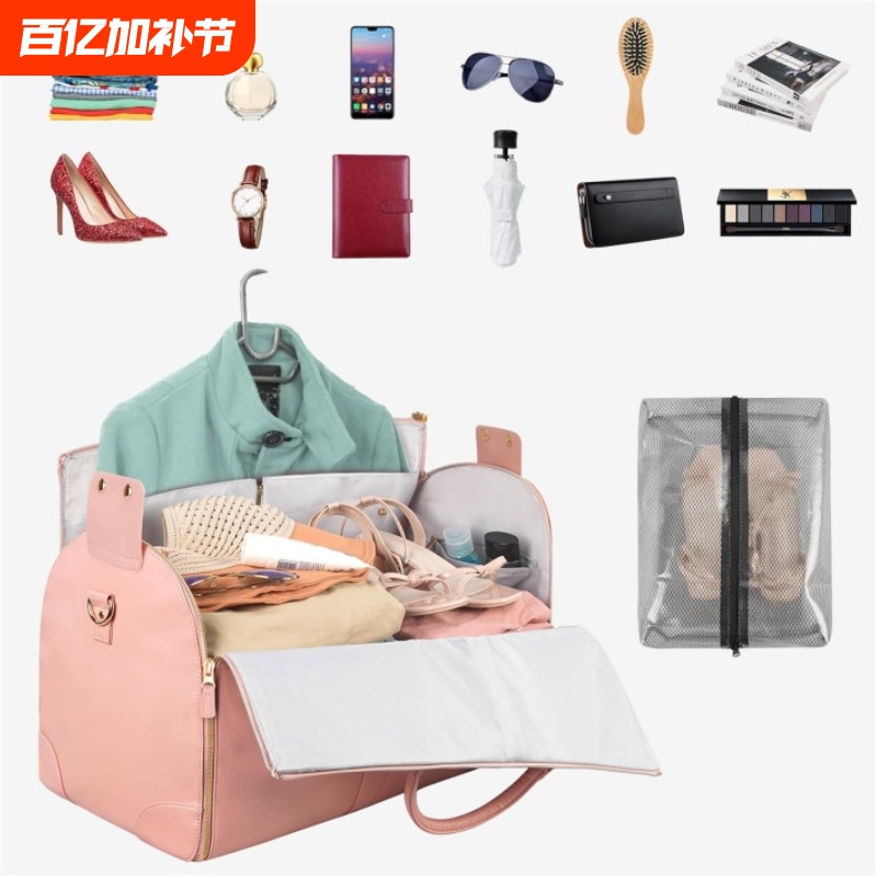 In-Stock Cross-Border Travel Foldable Women's Clothing Luggage Bag Outdoor Fitness Bag Multifunctional Overnight Storage