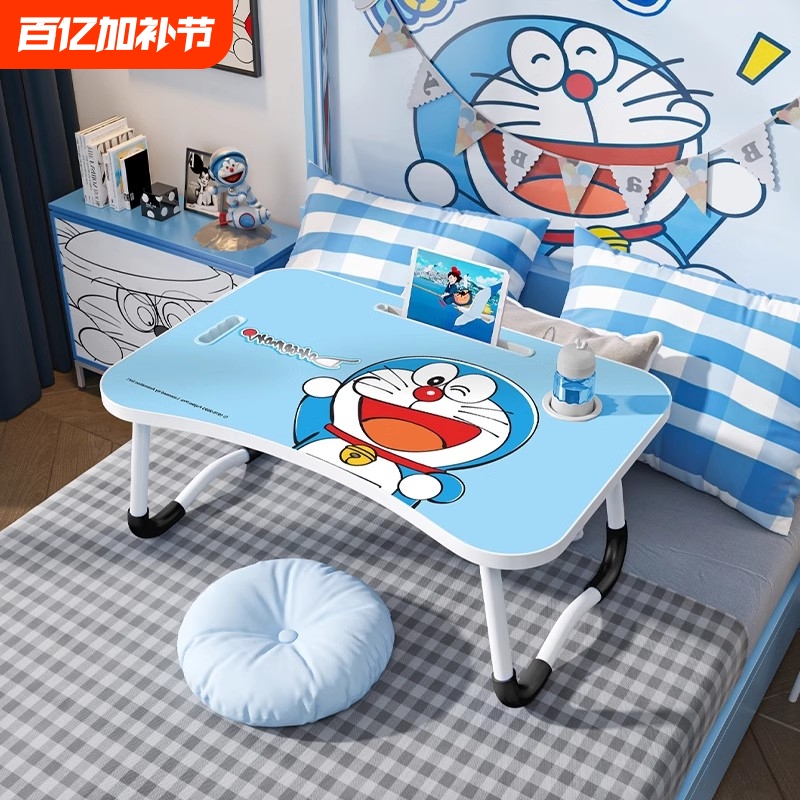 Foldable Bed Table for Home Use, Office Desk, Student Study Writing Desk, Bed Computer Desk, Living Room Bay Window Table, Kang Table, Baby Reading Table, College Dormitory Small Desk, Simple Small Table Board