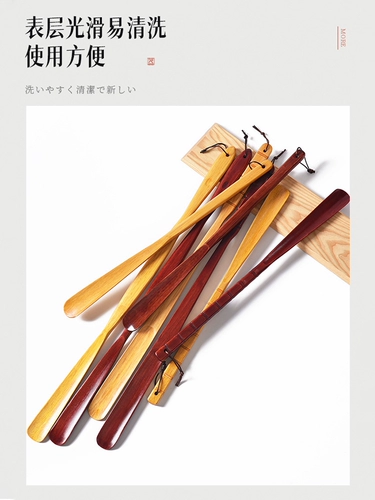 Туфли, длинная удобная обувь для беременных