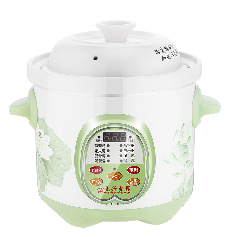 Электрический керамический многофункциональный котел Haoxing HX-25B