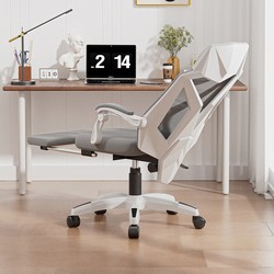 Computer Chair For Home Ergonomic Chair Waist Protection Sedentary Plaid Backrest Dormitory E-sports Chair Male Office Chair Seat