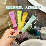 Портативный антибактериальный свежий одноразовый ополаскиватель для рта для школьников