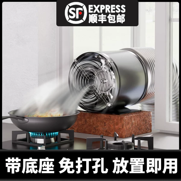 Товары от 天天特卖工厂