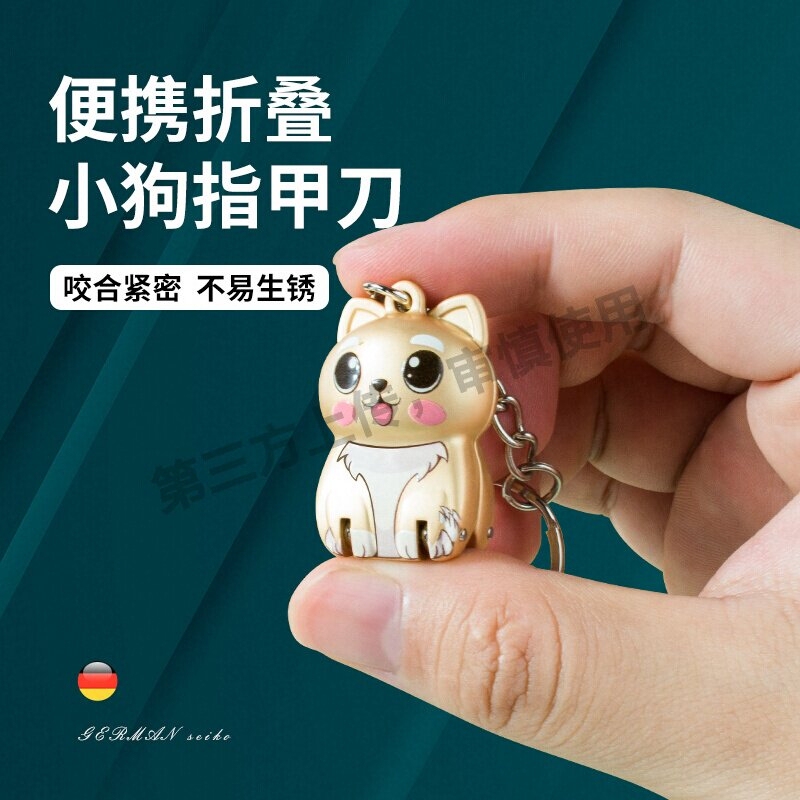 Mini Nail Clipper Single Piece New Model Set Foldable Original Anti-Splash Large Genuine High-End Nail Clippers Mini Nail Clipper Single Piece New Model Set Foldable Original Anti-Splash Large Genuine High-End Nail Clippers