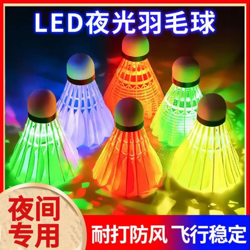 Luminous Badminton Shuttlecock with Led Lights for Nighttime Use, Glows at Night, Wind-Resistant, Durable Nylon Goose Feather, Night-Time Lighting Luminous Badminton Shuttlecock with Led Lights for Nighttime Use, Glows at Night, Wind-Resistant, Durable Nylon Goose Feather, Night-Time Lighting