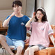 New short-sleeved pajamas for couples, summer casual loose home clothes, one man and one woman, spring and summer two-piece set, thin stripes