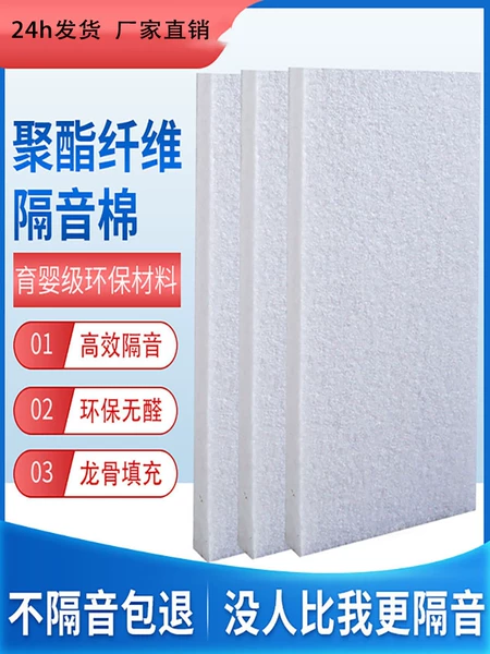 Товары от 天天特卖工厂