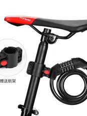 велозамок 自行车锁防盗密码锁山地车电动车电瓶车车锁链条锁单车锁配件大全