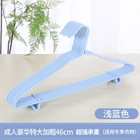 Роскошный необычный черный 46 см светло -голубой (супер дебаты)