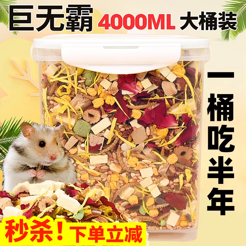 Elevit进口澳版爱乐维益生菌，宝妈们的守护神，30天量守护宝宝健康！💪