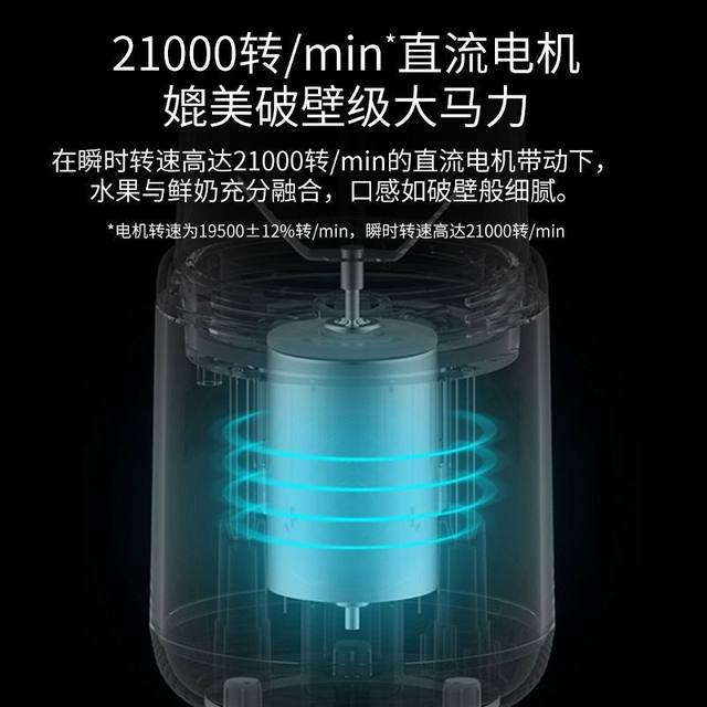 Chigo Portable Home Electric Juice Machine Rechargeable Food Machine Student Fully Automatic Mini Juicing Cup Milkshake