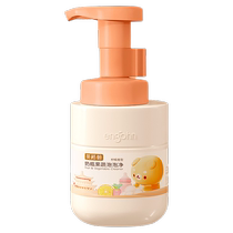 Detergent for baby bottles fruit and toys detergent baby fruit and vegetable cleaning agent 350ml