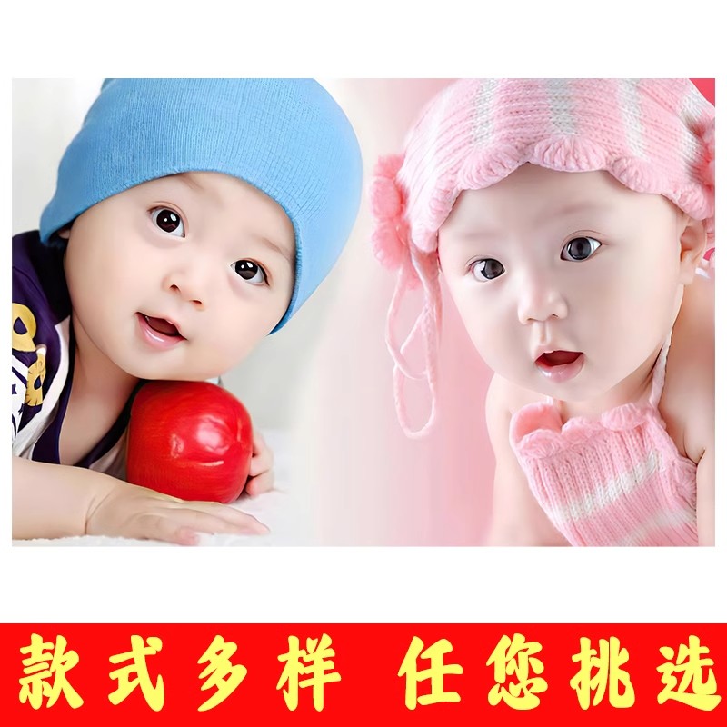 孕妇卧室婚房宝宝贴画，打造温馨梦幻亲子空间✨