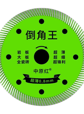 工厂直销亏本冲量24h+急速发出