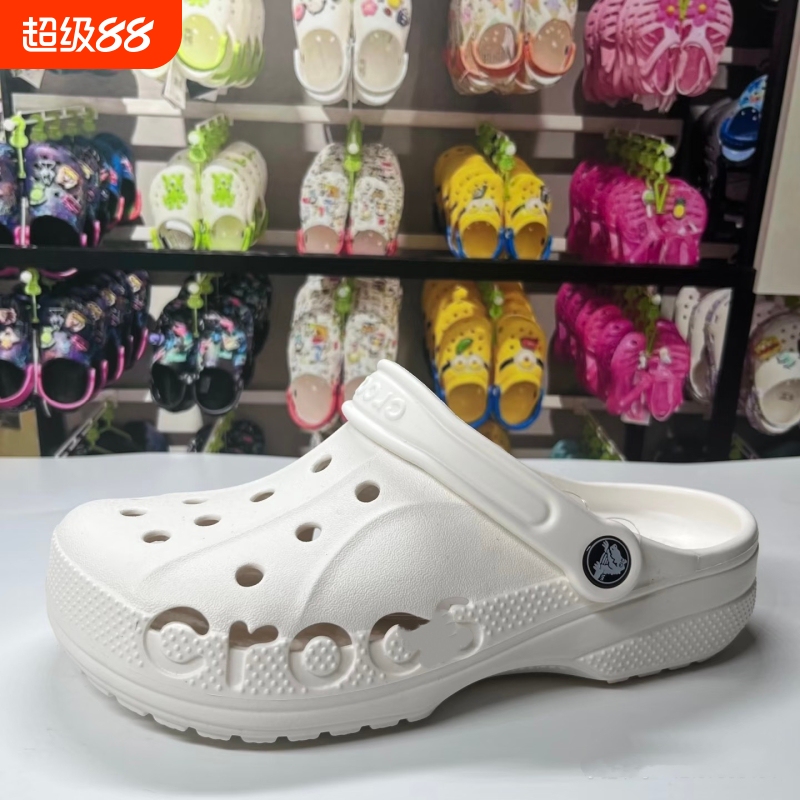 Croos · Crocs Classic Clog Shoes for Men and Women, Anti-Slip Sandals with Closed Toe