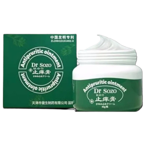 DRSozo肤必佳止痒膏皮肤呵护抑菌外用膏源自马来西亚电视购物同款