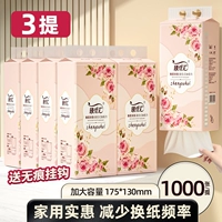 3 Основное упоминание*1000 фотографий [не отправлять ссылки]