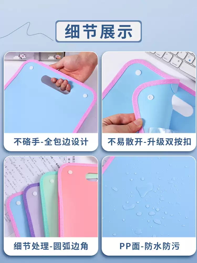 휴대용 아코디언 가방 시험지 클립 종이 수납 가방 중 초등학생 수납 가방 과목 분류 폴더 가방 A4 대용량 다층 삽입 가방 시험용 휴대용 책 폴더