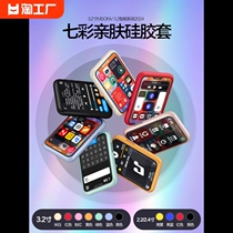 Huawei bluetooth mp3mp4 walkman student version high school student dedicated player mp5mp6 music listening artifact mp7