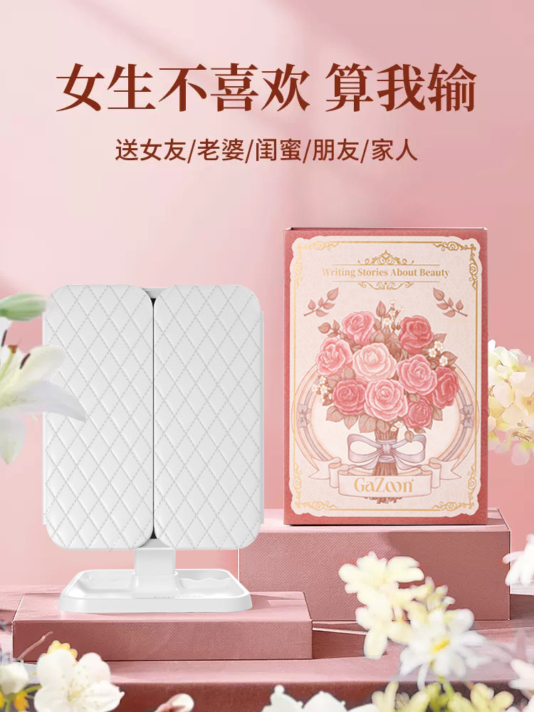 거울 화장거울 LED 조명 탁상 탁상 접이식 가정 학생 기숙사 확대 화장거울 여행