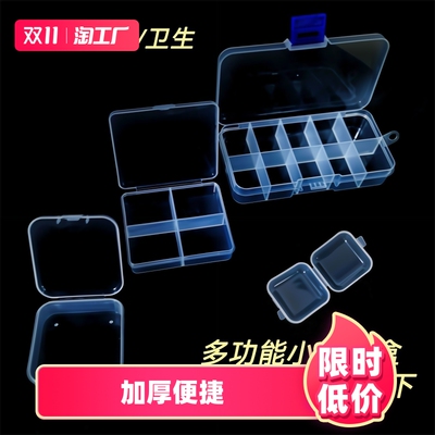 taobao agent Accessory, jewelry, ring, capacious handheld earrings for manicure
