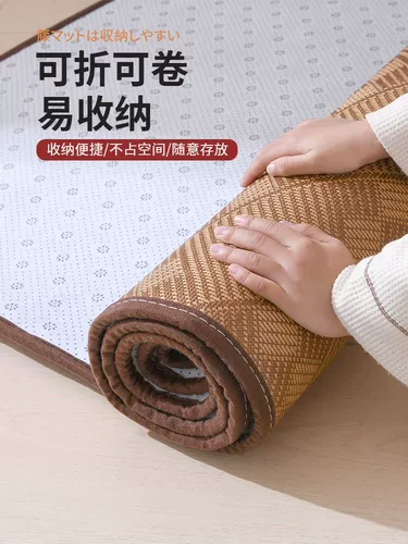 Ковер, японский летний коврик для кровати для гостиной