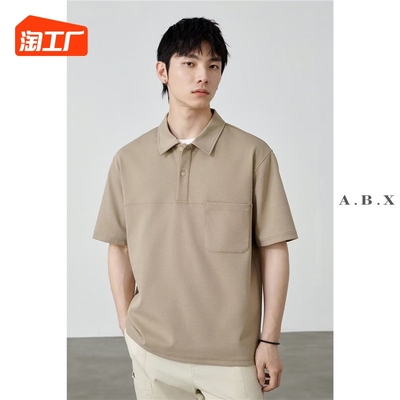 taobao agent Summer thin universal trend polo, T-shirt, American style