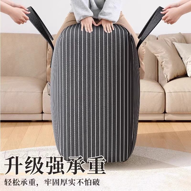 特厚牛津布收纳袋真的能防潮防霉?这5个真相你必须知道!-其他收纳袋-淘宝百科网
