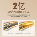 Полностью автоматическая щипцы для завивки Chigo, ленивый артефакт, 32 мм, большая волна завитков, стойкая отрицательные ионы, не повреждает волосы в общежитии