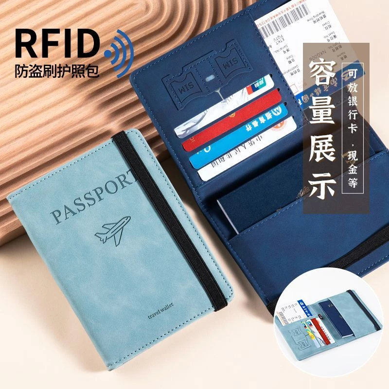 出国必备神器！护照夹+多功能卡包，让旅行更轻松🌟