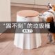 宠物垃圾桶家用2024新款高颜值客厅厨房现代简约防猫狗翻带盖桌面