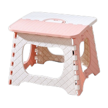 Thickened Plastic Folding Stool Portable Home Matzah Fishing Chair Outdoor Small Stool Train Small Bench Containing