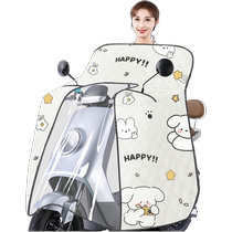 Electric vehicle windshield summer sunscreen all-inclusive sunshade battery motorcycle waterproof and windshield new model for all seasons