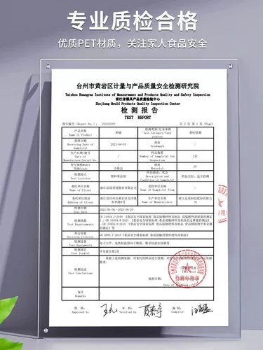 Рисовая ствола герметичная мука Домохозяйственная влажность -Проницаемое анти -инсектическое -рискованное рисовое цилиндровое цилиндр.