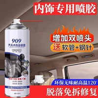 Автоматическое внутреннее верхнее сая сарая