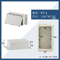 F -type 158_90_60 мм (с ухом)