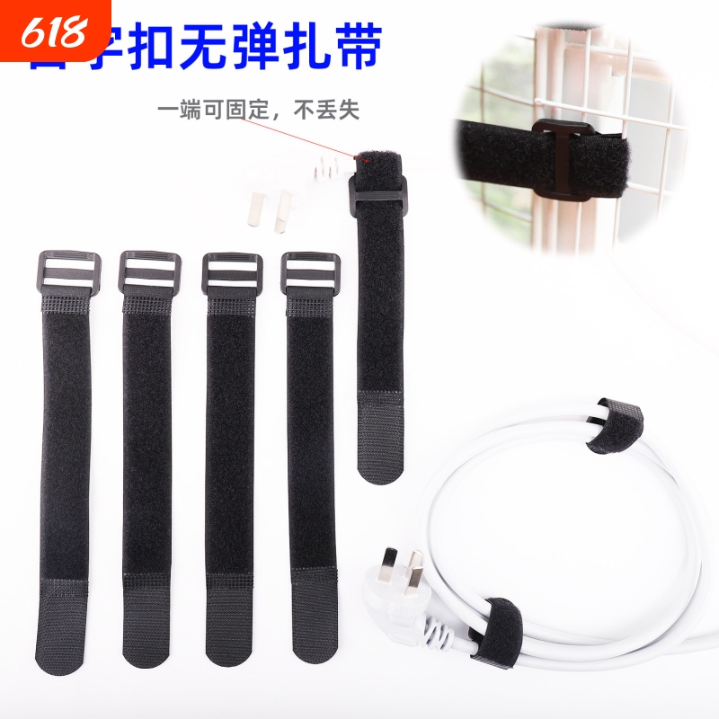 Fastening Straps with Non-Elastic Hook-And-Loop Fasteners, Nylon Cable Ties, Self-Adhesive Cable Management Straps Fastening Straps with Non-Elastic Hook-And-Loop Fasteners, Nylon Cable Ties, Self-Adhesive Cable Management Straps