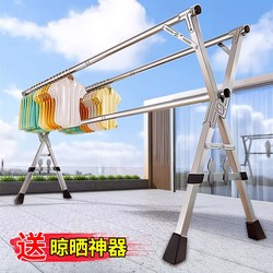 ຜ້າຫົ່ມພັບໄດ້ rack drying floor-standing indoor home balcony bedroom stainless steel outdoor cool retractable quilt artifact bold