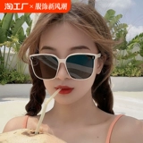 Tide, летние солнцезащитные очки на солнечной энергии, защита от ультрафиолета, популярно в интернете, по фигуре, изысканный стиль