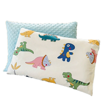 Childrens Soothing Doudou Pillow Neck Pillow 1-3-6 Years Old and Over Baby Pillow Kindergarten Baby Universal for All Seasons