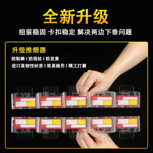 Шкаф Smoquid Smoquid Shoop Super Gear Supermarket Supermarket Tobacco Rangers Specup