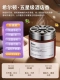 Hilton (Senior Hotel Fragrant) 2 бутылки