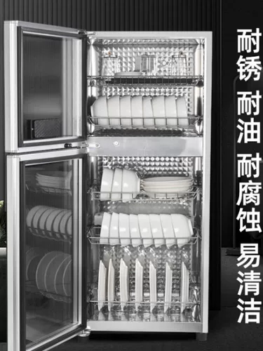 馨厨好太太 Шкафы дезинфекции, домашние маленькие миски и шкафы для еды, коммерческие вертикальные настольные настольные настольные шкафы, кухонная сушка