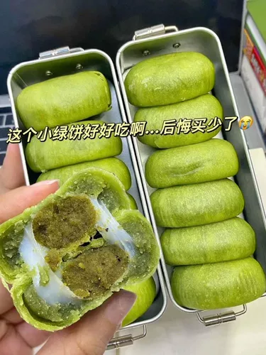 Чай в длинном джине хрустящий торт молоко чай хрустящий матча анестетичный картофельный картофель Hangzhou Специальные закуски ккяновые рисовые закуски для рисового пирога - вкусные ручные