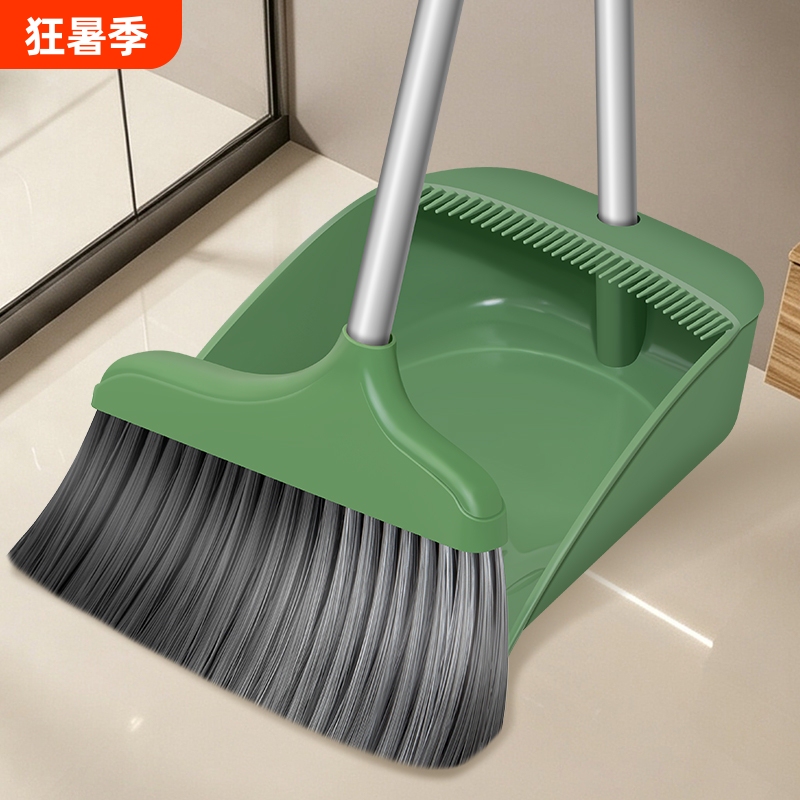 Thickened Broom and Dustpan Set, Two-Piece Household Broom Set, Large Broom with Soft Bristles, Dustpan for Picking up Hair Thickened Broom and Dustpan Set, Two-Piece Household Broom Set, Large Broom with Soft Bristles, Dustpan for Picking up Hair