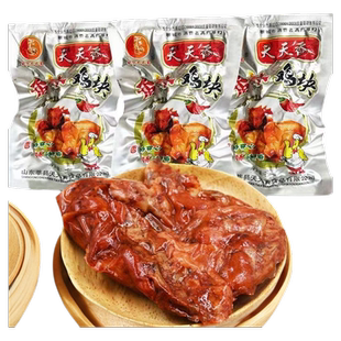 香辣鸡块小零食麻辣鸡丁鸡骨架鸡排辣子鸡肉卤味熟食小吃吃货