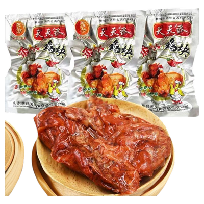 香辣鸡块零食麻辣鸡丁鸡骨架鸡排