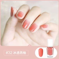 32#Ледовый портрет