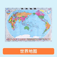 Карта мира (Caps Shipping)