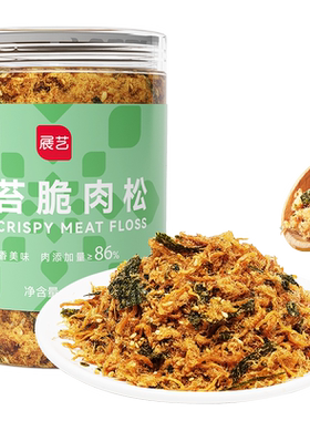 展艺肉松烘焙海苔碎|千人加购